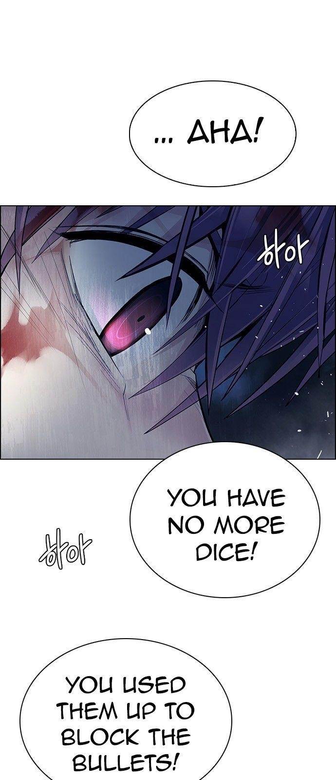 Dice: The Cube That Changes Everything Chapter 352 - Page 18