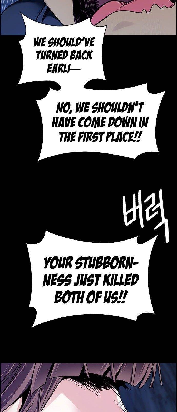 Dice: The Cube That Changes Everything Chapter 352 - Page 23