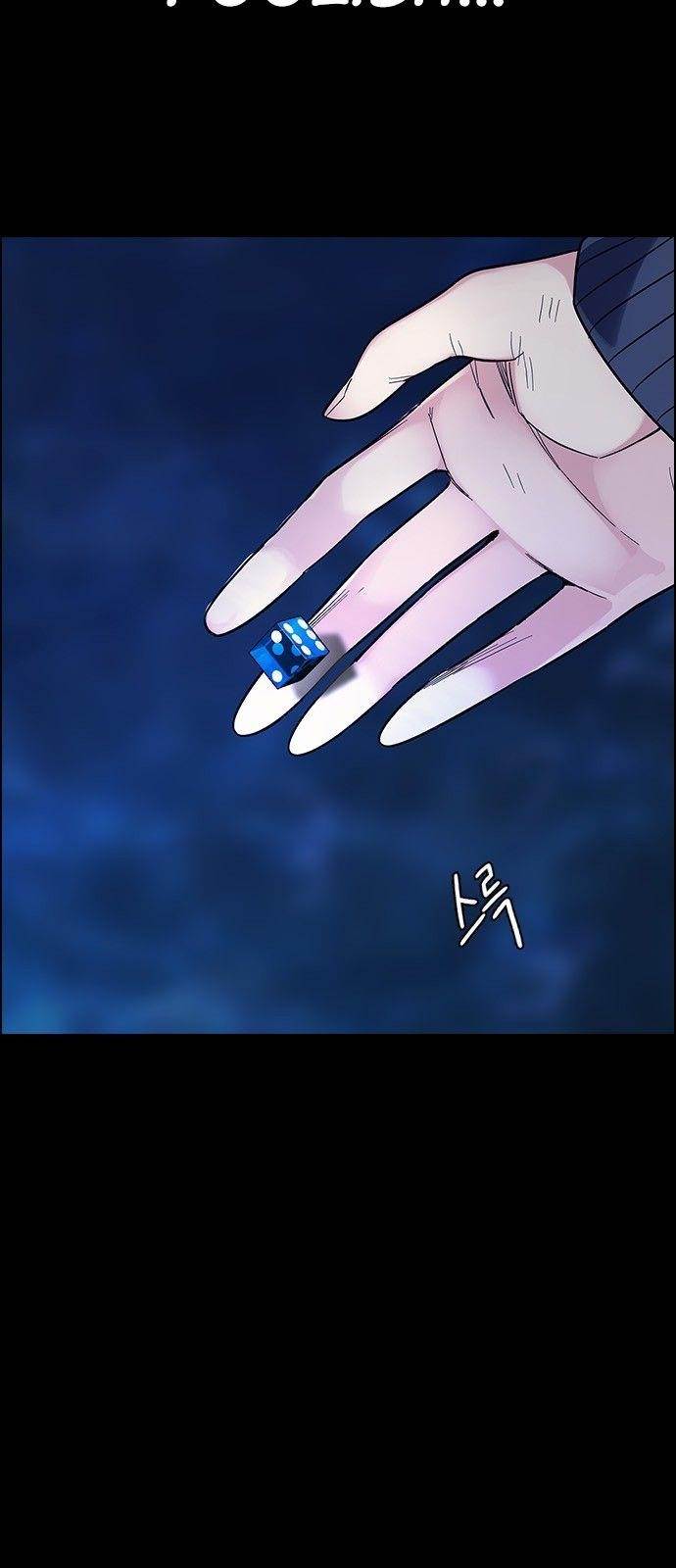 Dice: The Cube That Changes Everything Chapter 352 - Page 35