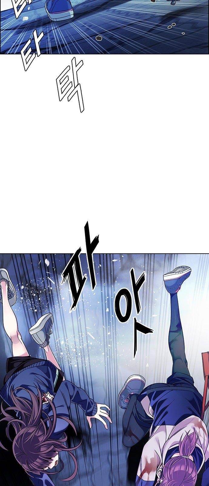 Dice: The Cube That Changes Everything Chapter 352 - Page 5