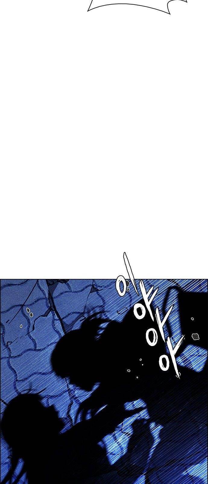 Dice: The Cube That Changes Everything Chapter 352 - Page 51