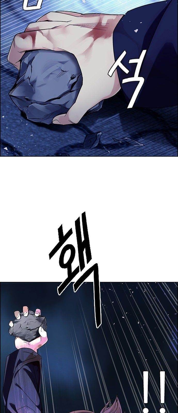 Dice: The Cube That Changes Everything Chapter 352 - Page 61