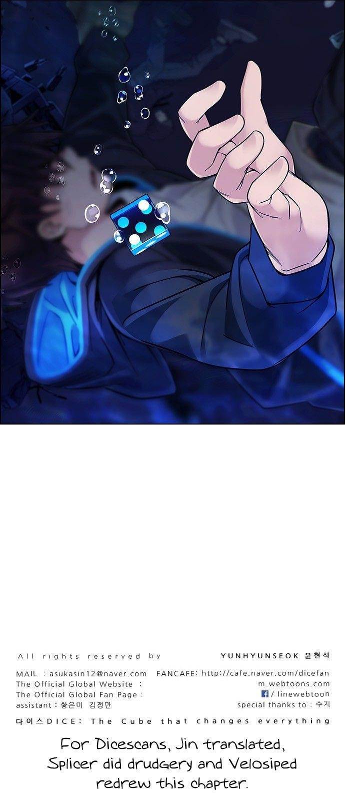 Dice: The Cube That Changes Everything Chapter 352 - Page 65