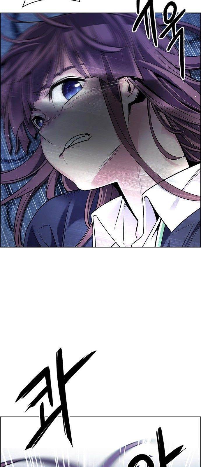 Dice: The Cube That Changes Everything Chapter 353 - Page 10