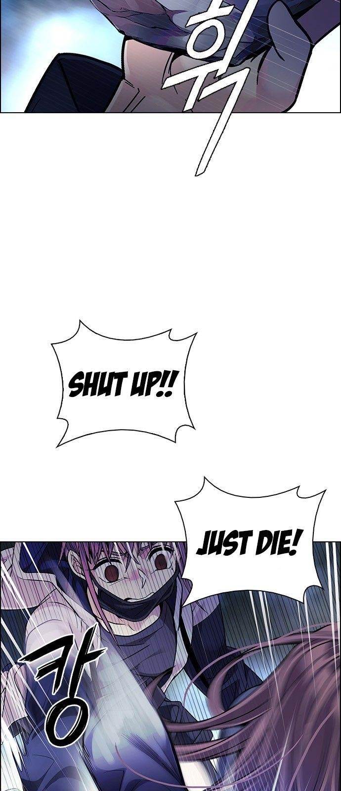 Dice: The Cube That Changes Everything Chapter 353 - Page 14