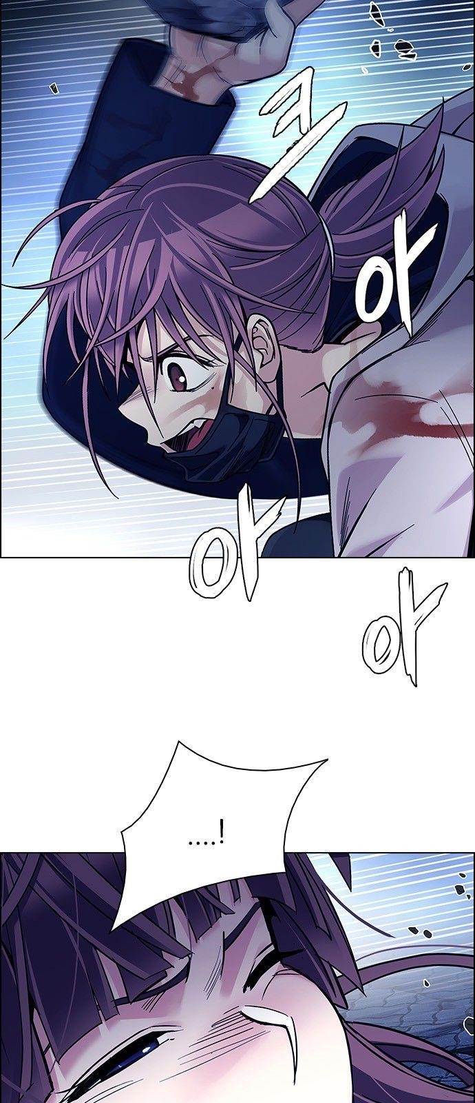 Dice: The Cube That Changes Everything Chapter 353 - Page 21