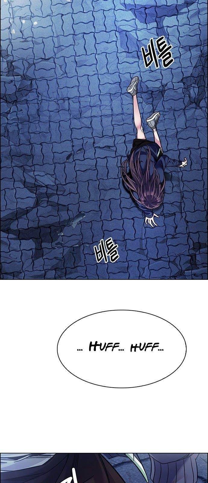 Dice: The Cube That Changes Everything Chapter 353 - Page 26