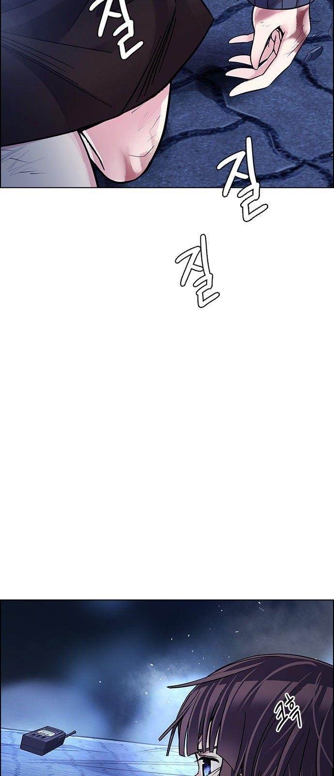 Dice: The Cube That Changes Everything Chapter 353 - Page 27