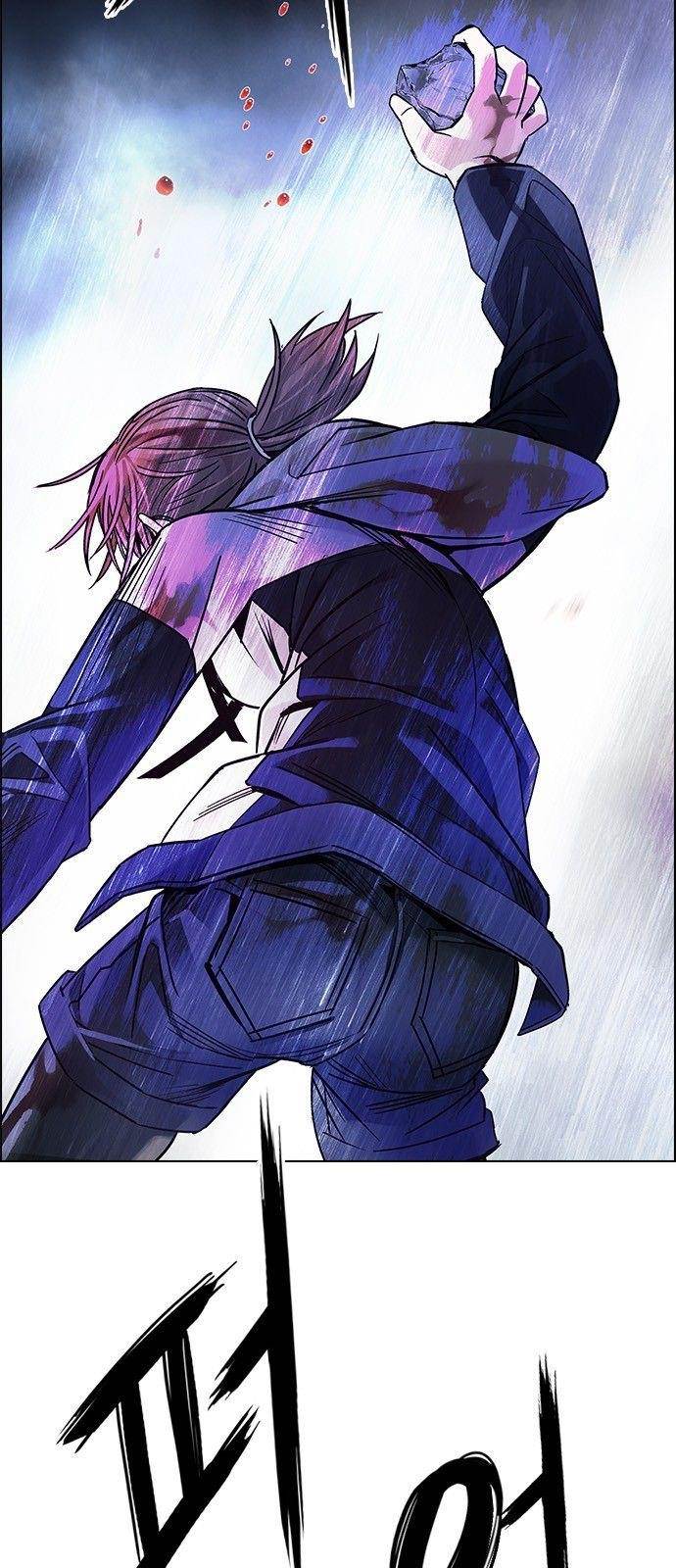 Dice: The Cube That Changes Everything Chapter 353 - Page 34