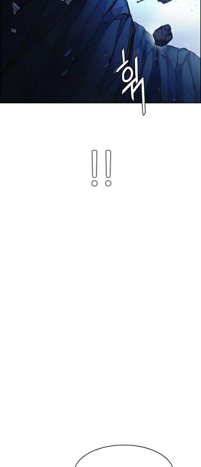 Dice: The Cube That Changes Everything Chapter 353 - Page 38