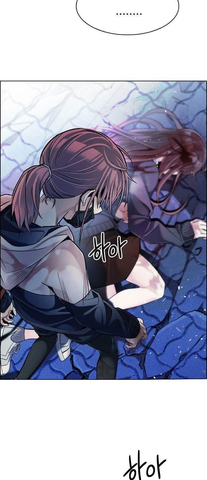 Dice: The Cube That Changes Everything Chapter 353 - Page 39