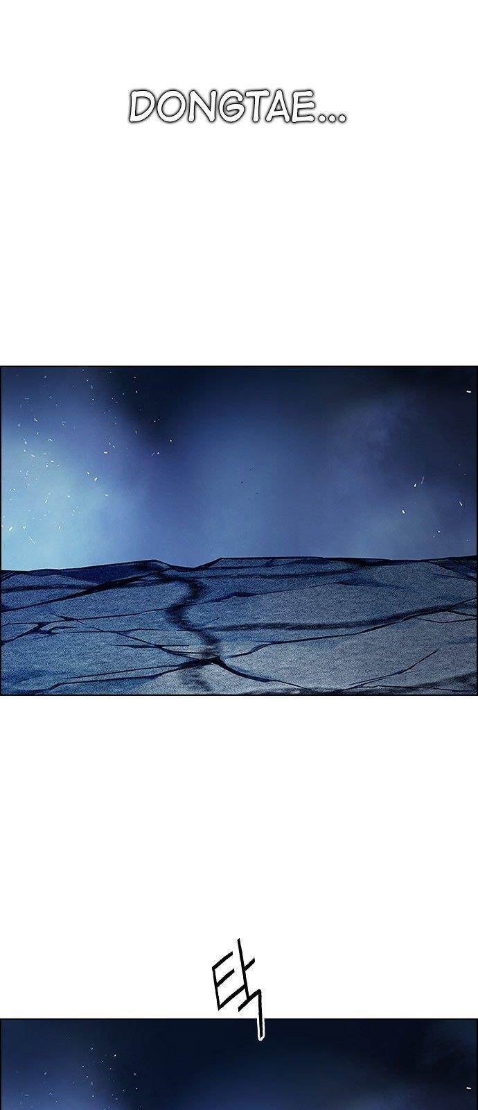 Dice: The Cube That Changes Everything Chapter 353 - Page 44