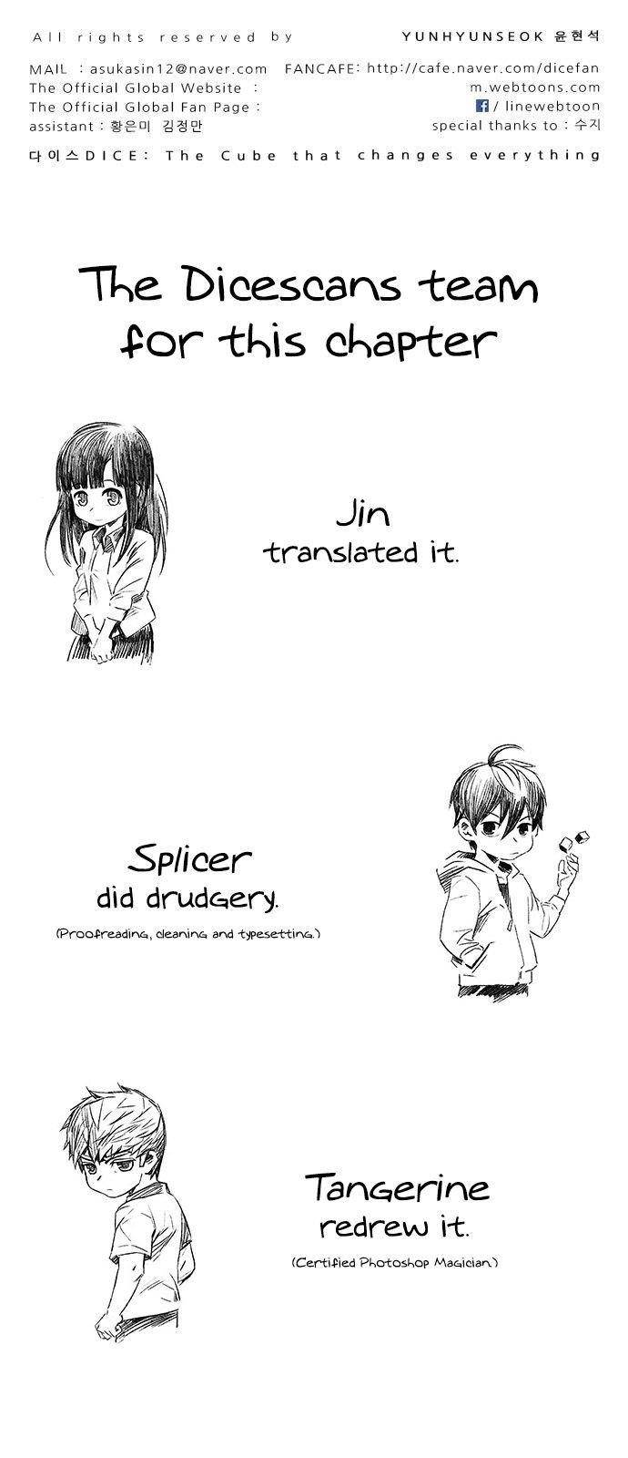 Dice: The Cube That Changes Everything Chapter 353 - Page 51