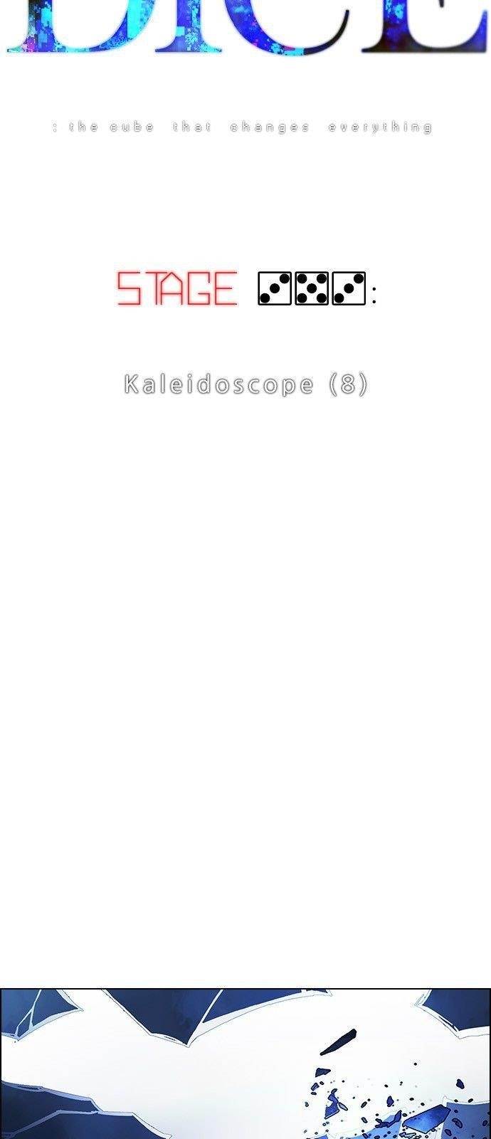 Dice: The Cube That Changes Everything Chapter 353 - Page 6