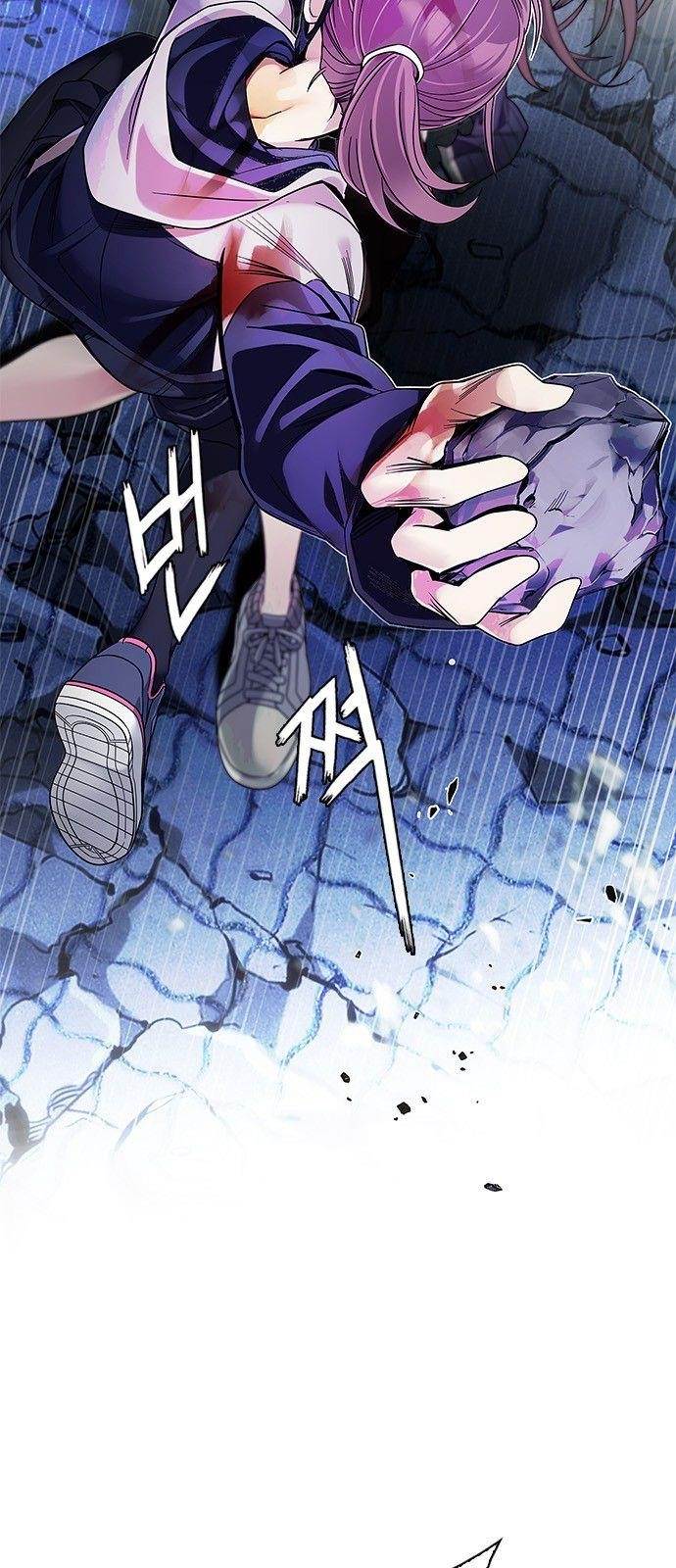 Dice: The Cube That Changes Everything Chapter 353 - Page 8