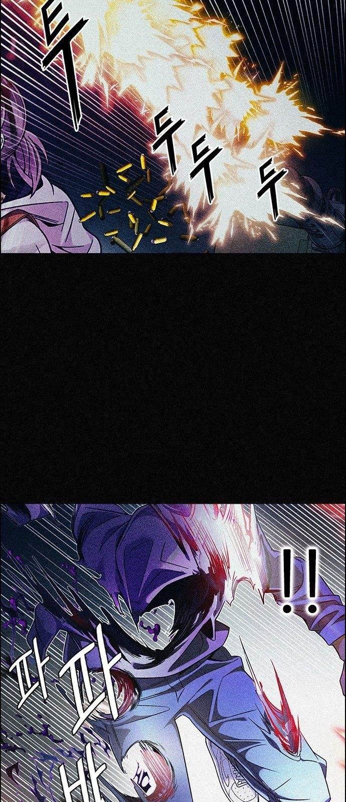 Dice: The Cube That Changes Everything Chapter 354 - Page 10