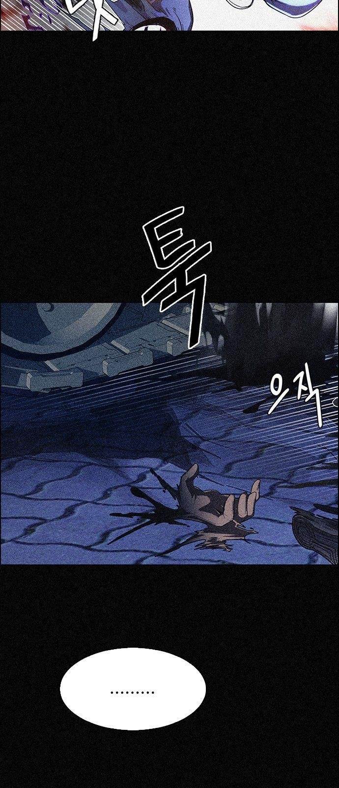 Dice: The Cube That Changes Everything Chapter 354 - Page 11