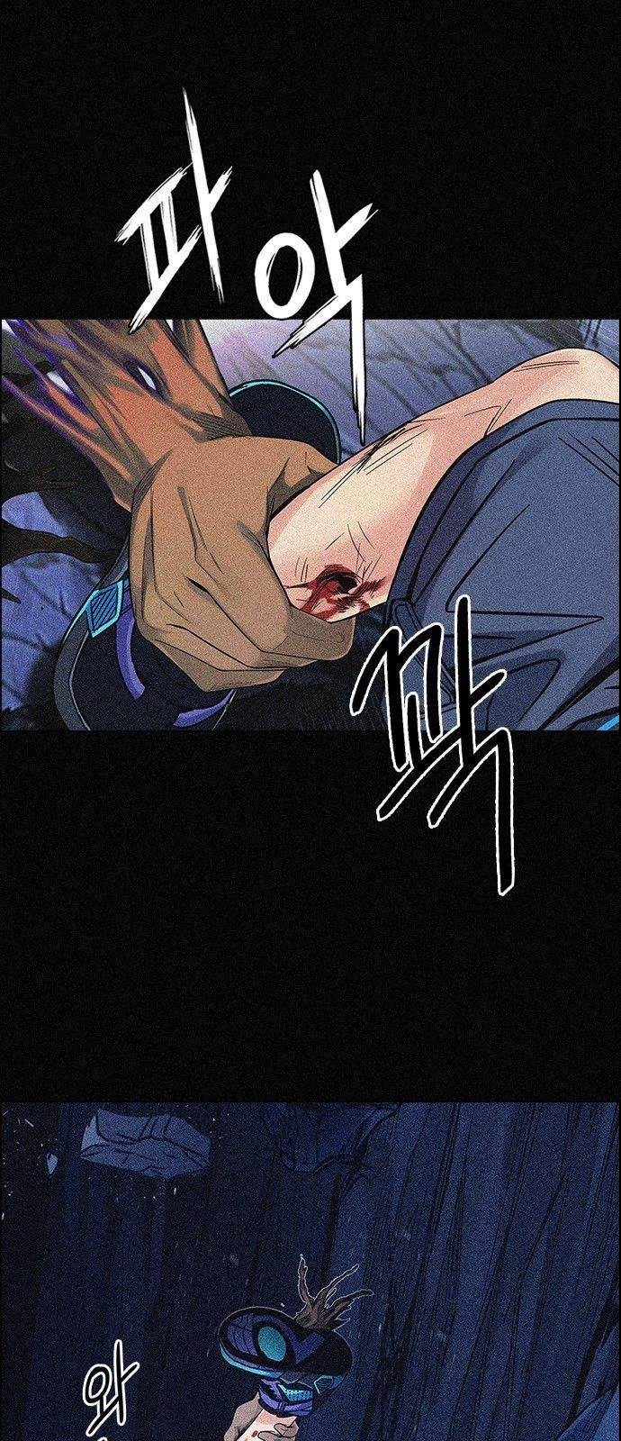 Dice: The Cube That Changes Everything Chapter 354 - Page 12