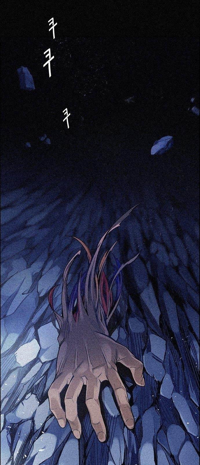 Dice: The Cube That Changes Everything Chapter 354 - Page 14