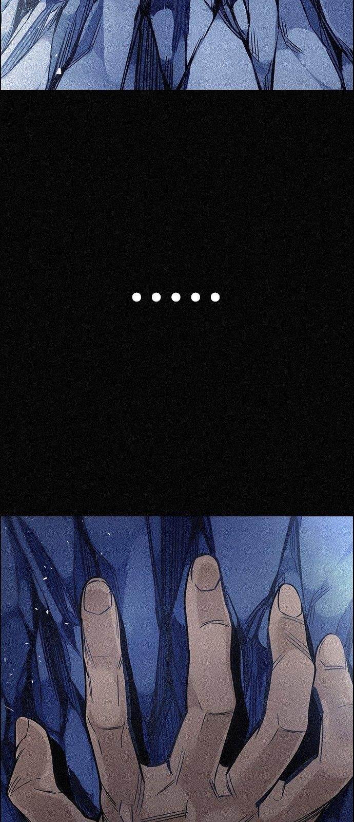 Dice: The Cube That Changes Everything Chapter 354 - Page 15