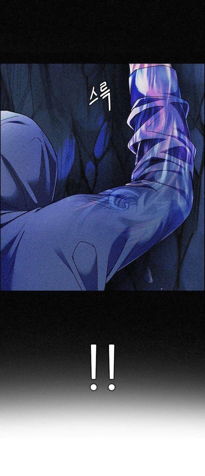 Dice: The Cube That Changes Everything Chapter 354 - Page 18