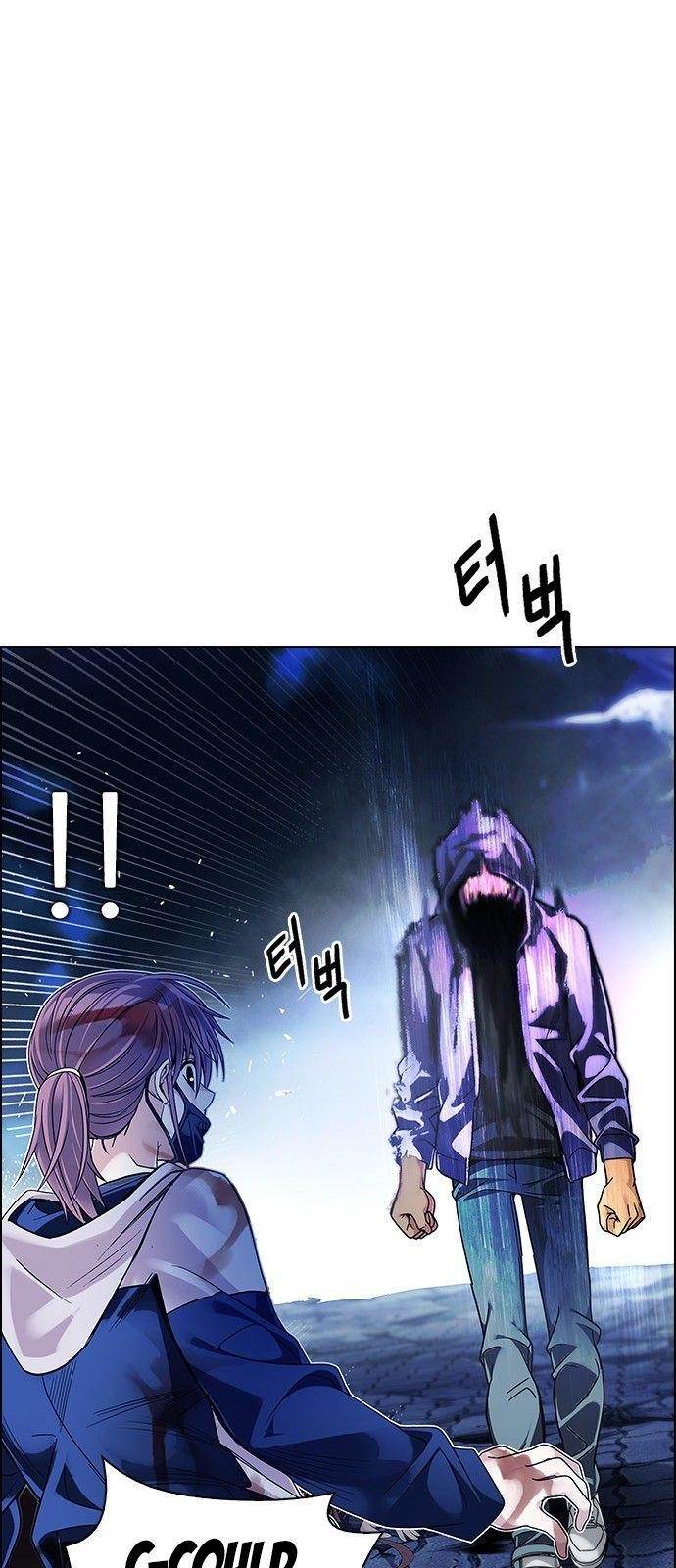 Dice: The Cube That Changes Everything Chapter 354 - Page 19