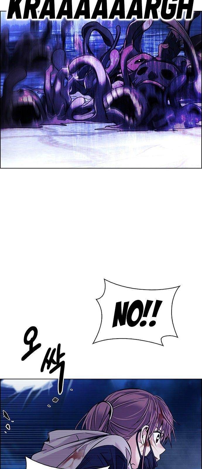 Dice: The Cube That Changes Everything Chapter 354 - Page 28