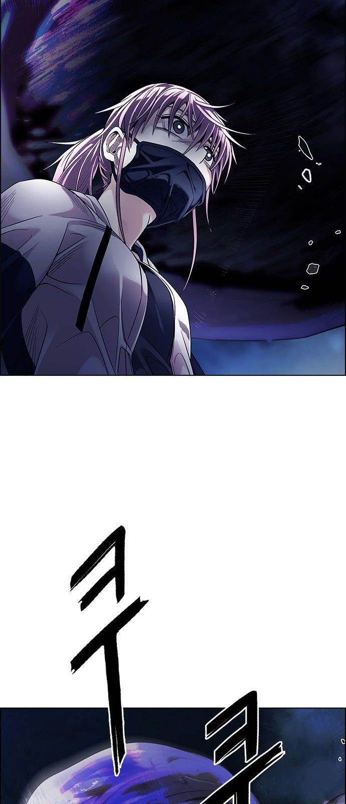 Dice: The Cube That Changes Everything Chapter 354 - Page 36