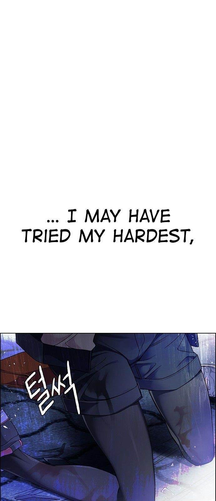 Dice: The Cube That Changes Everything Chapter 354 - Page 40