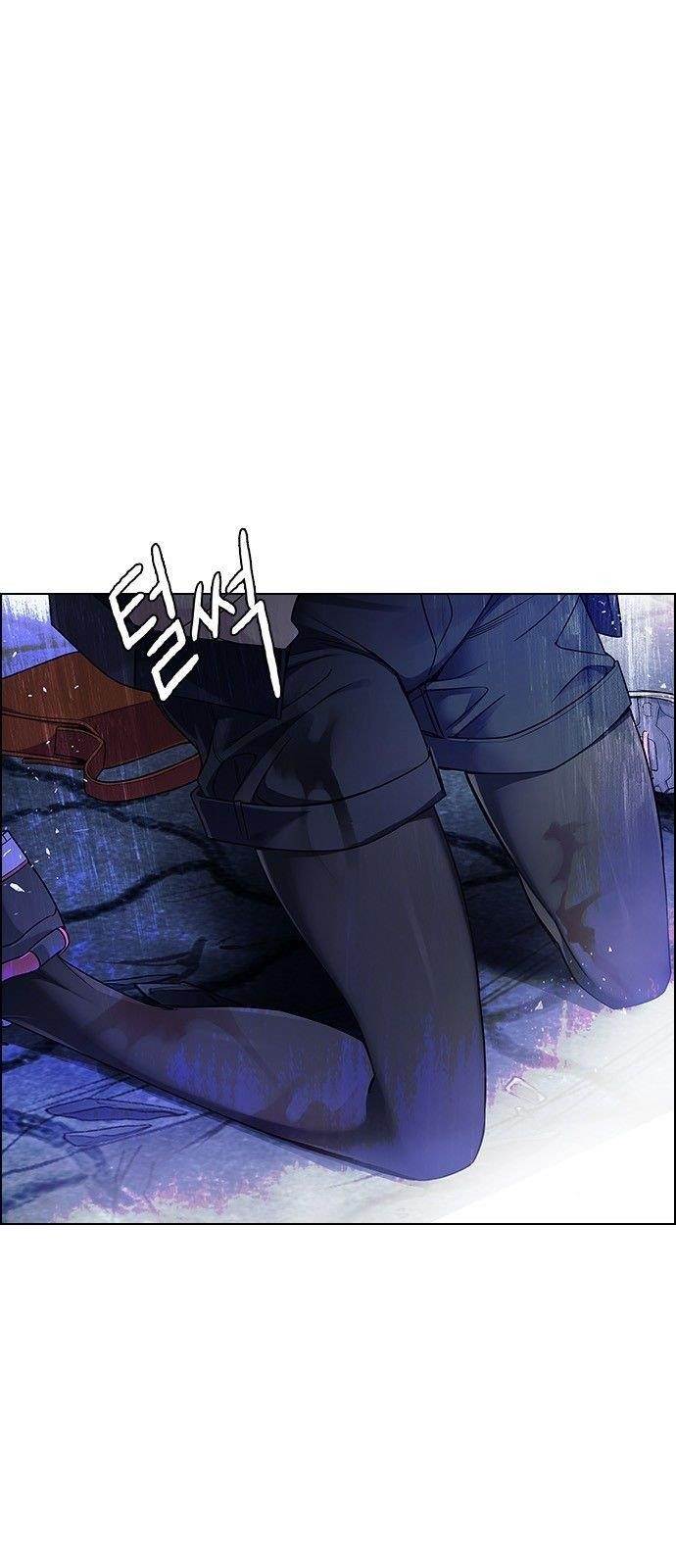 Dice: The Cube That Changes Everything Chapter 355 - Page 1