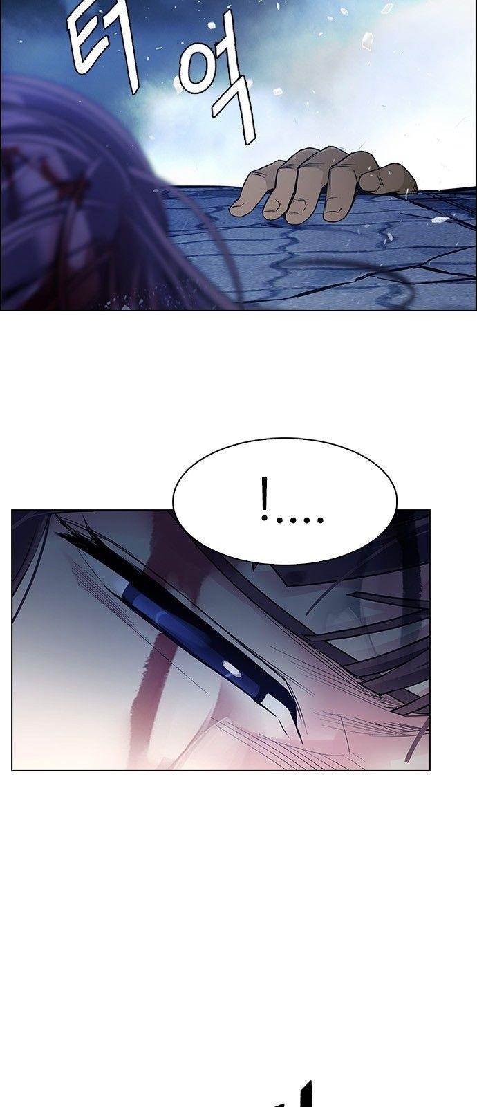 Dice: The Cube That Changes Everything Chapter 355 - Page 21