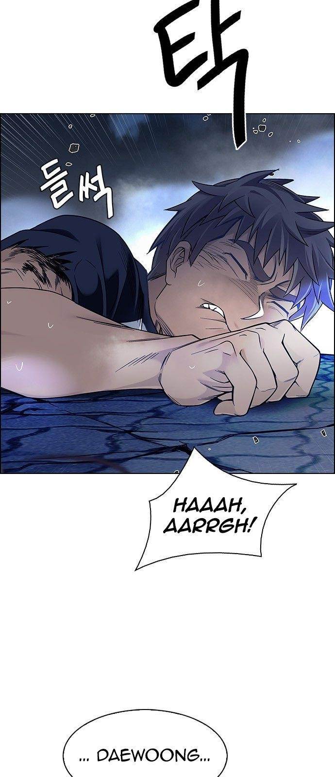 Dice: The Cube That Changes Everything Chapter 355 - Page 22