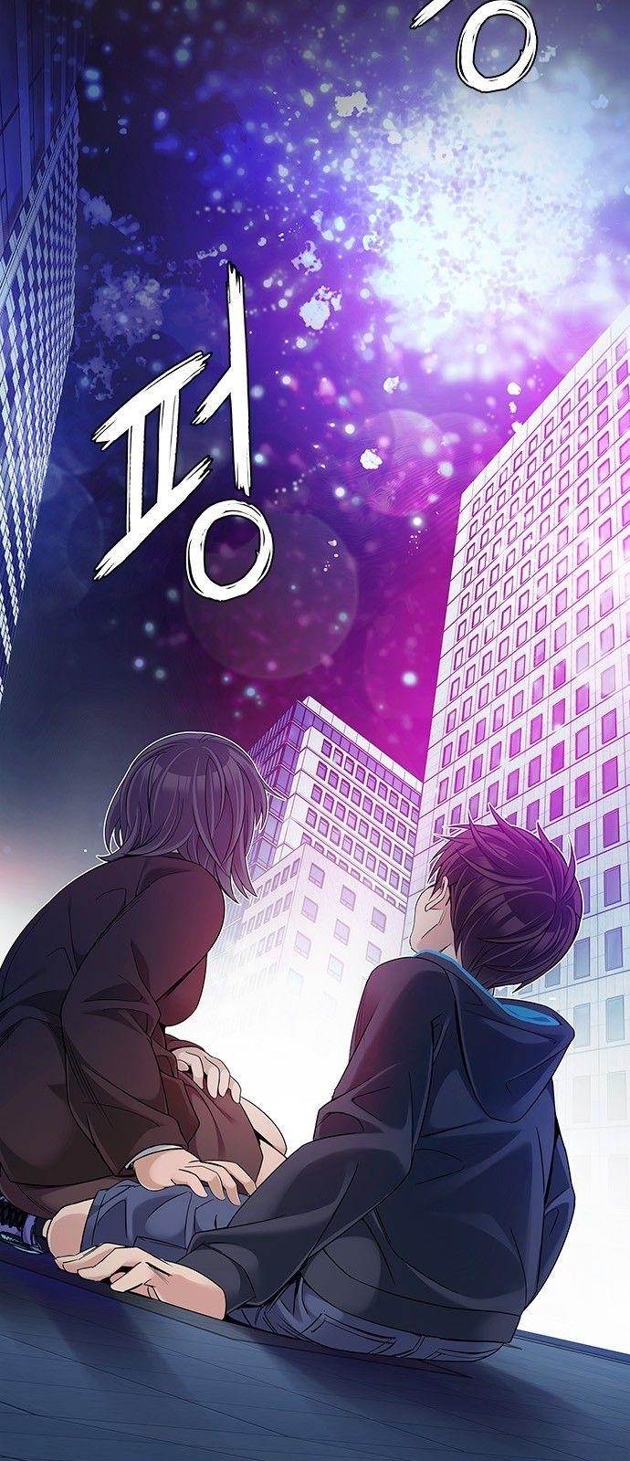 Dice: The Cube That Changes Everything Chapter 355 - Page 26