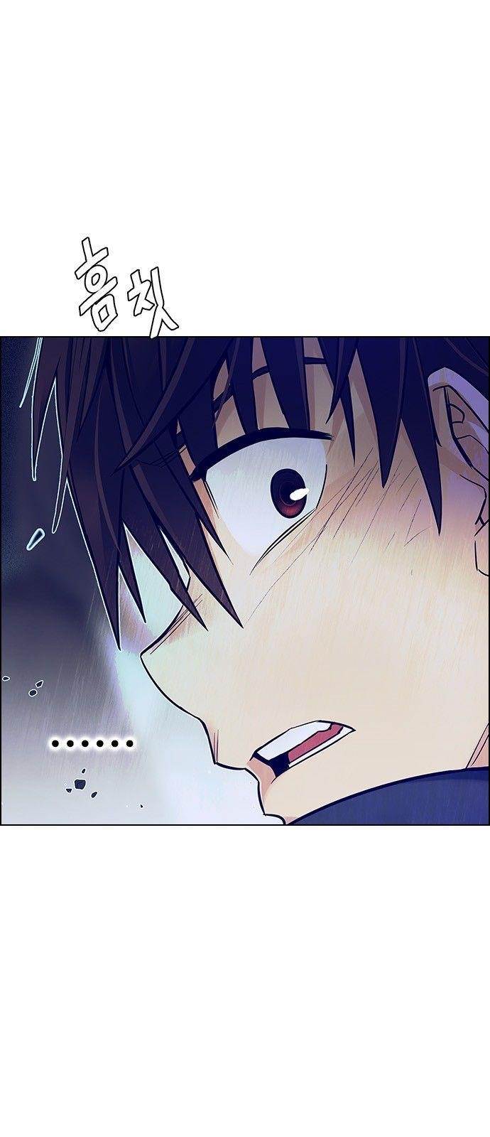 Dice: The Cube That Changes Everything Chapter 355 - Page 34