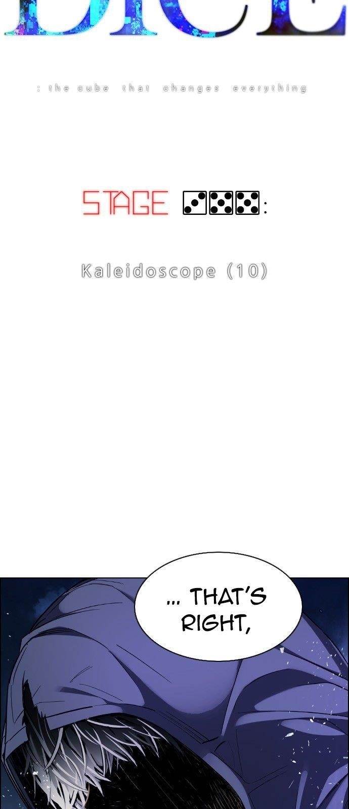 Dice: The Cube That Changes Everything Chapter 355 - Page 4