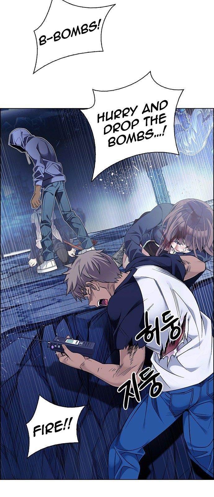 Dice: The Cube That Changes Everything Chapter 356 - Page 18