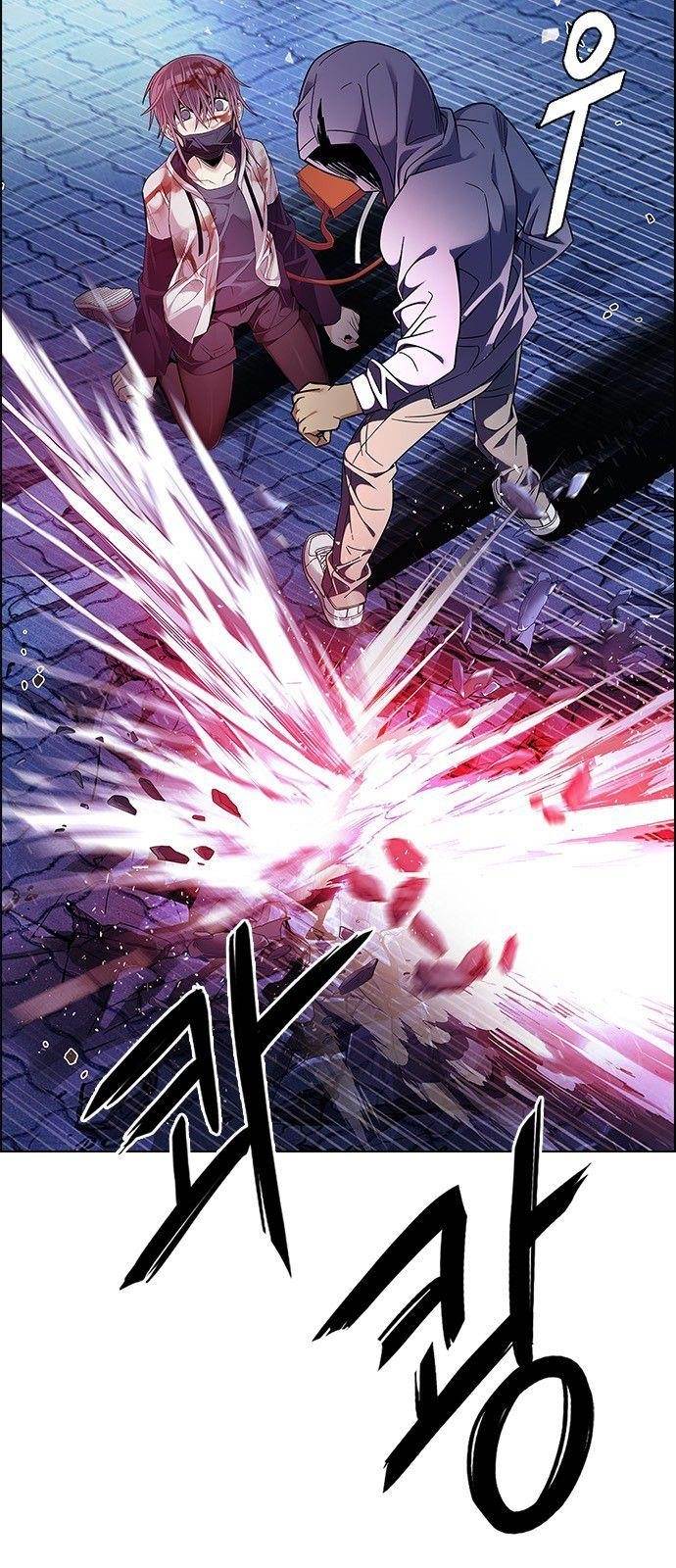 Dice: The Cube That Changes Everything Chapter 356 - Page 25