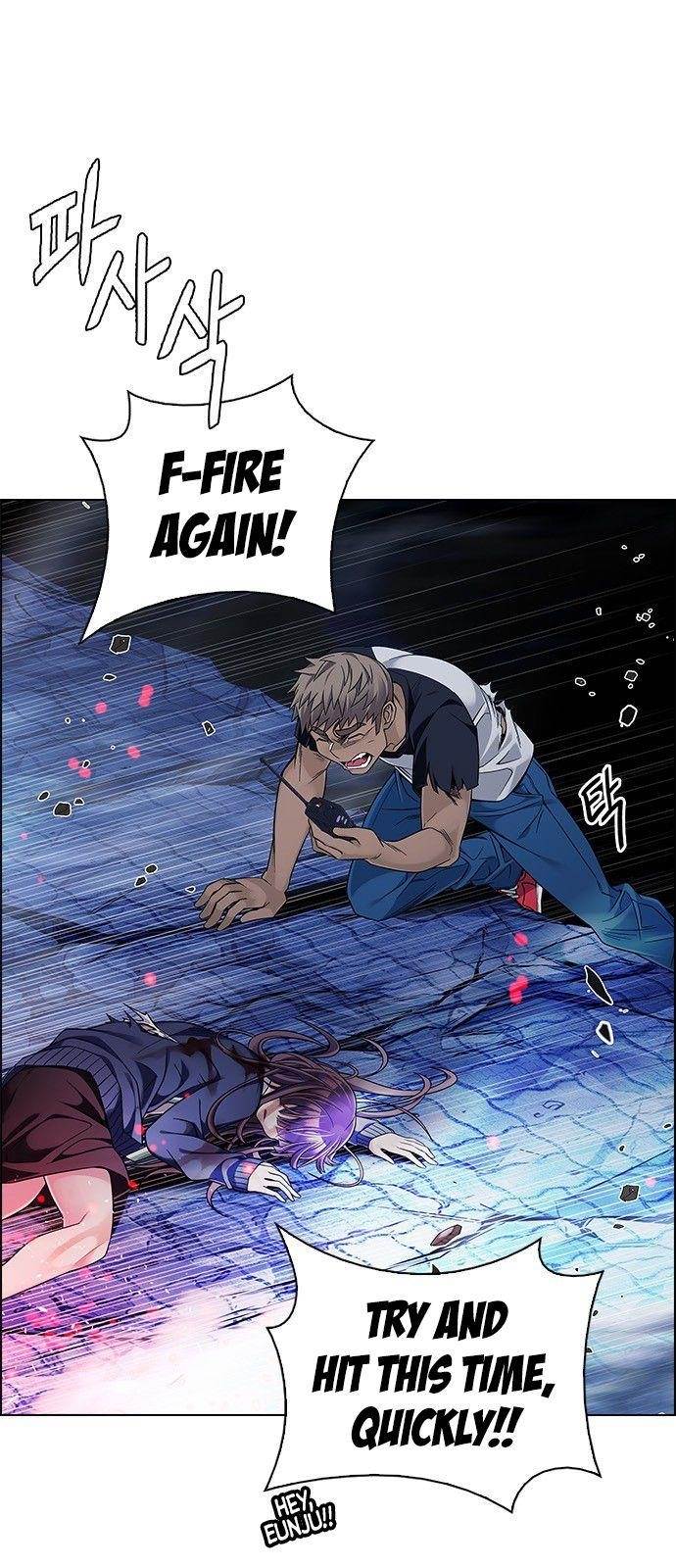 Dice: The Cube That Changes Everything Chapter 356 - Page 26