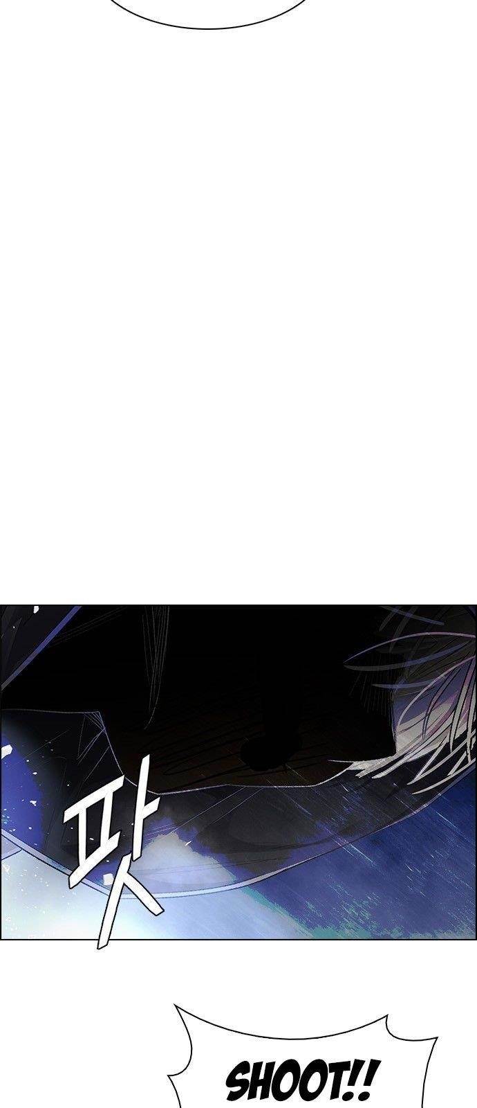 Dice: The Cube That Changes Everything Chapter 356 - Page 30