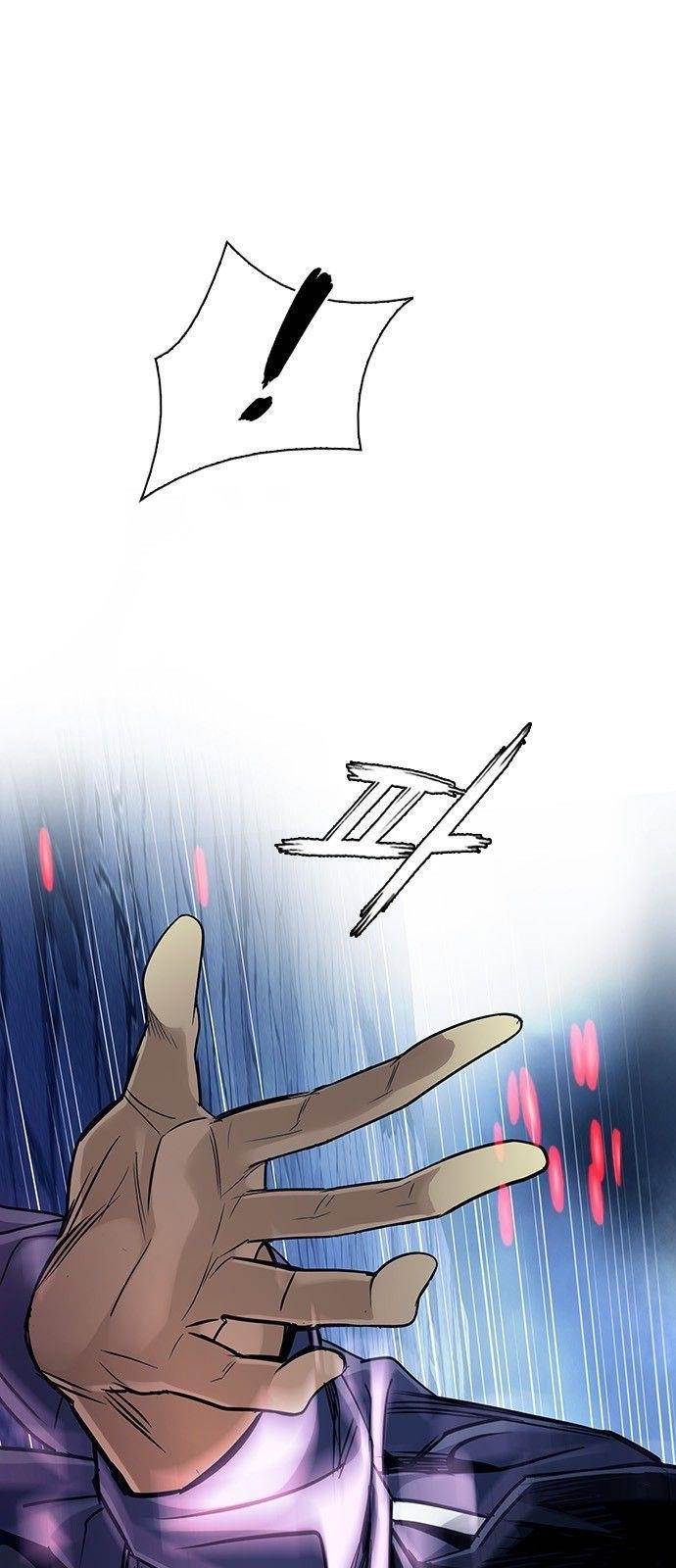 Dice: The Cube That Changes Everything Chapter 356 - Page 33