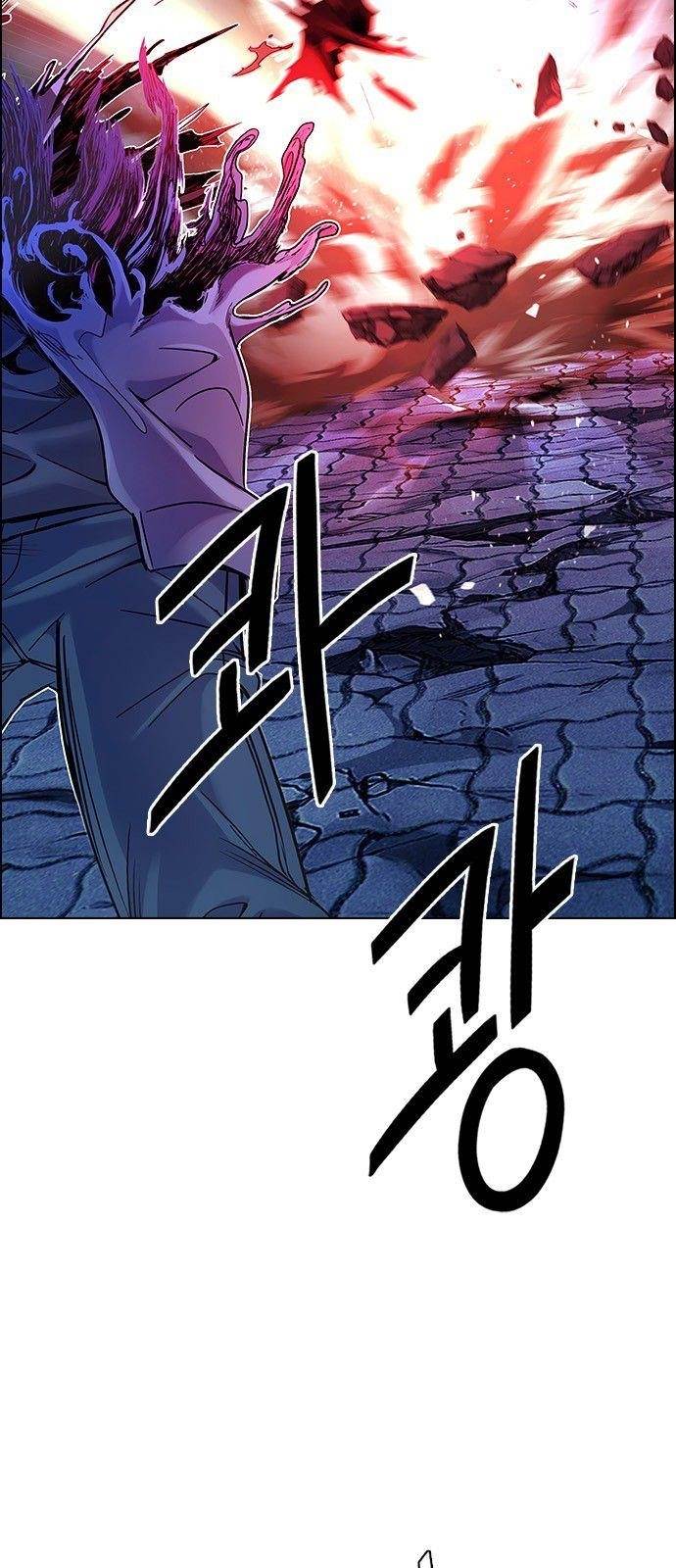 Dice: The Cube That Changes Everything Chapter 356 - Page 39