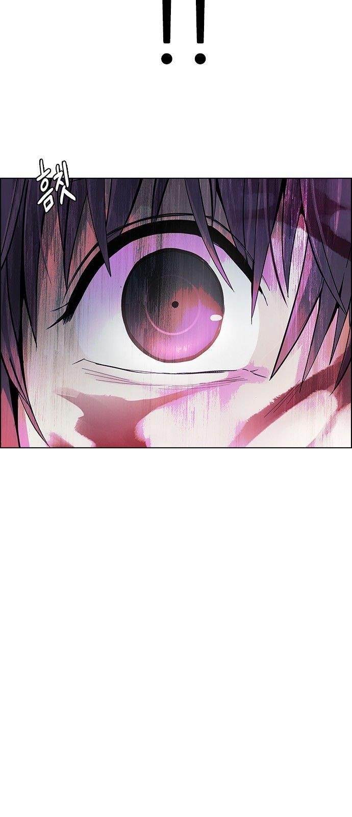 Dice: The Cube That Changes Everything Chapter 356 - Page 43