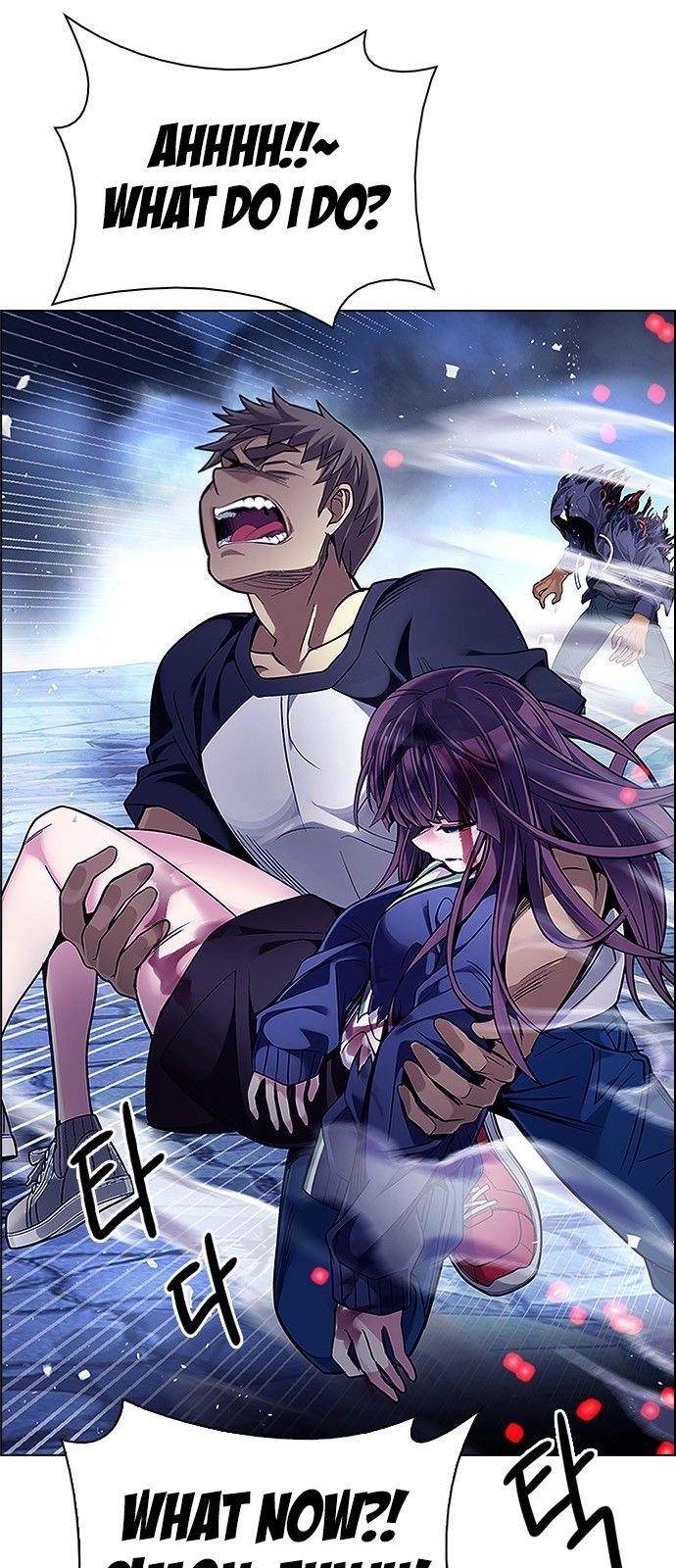 Dice: The Cube That Changes Everything Chapter 357 - Page 29