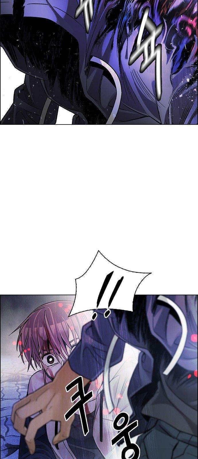 Dice: The Cube That Changes Everything Chapter 357 - Page 31