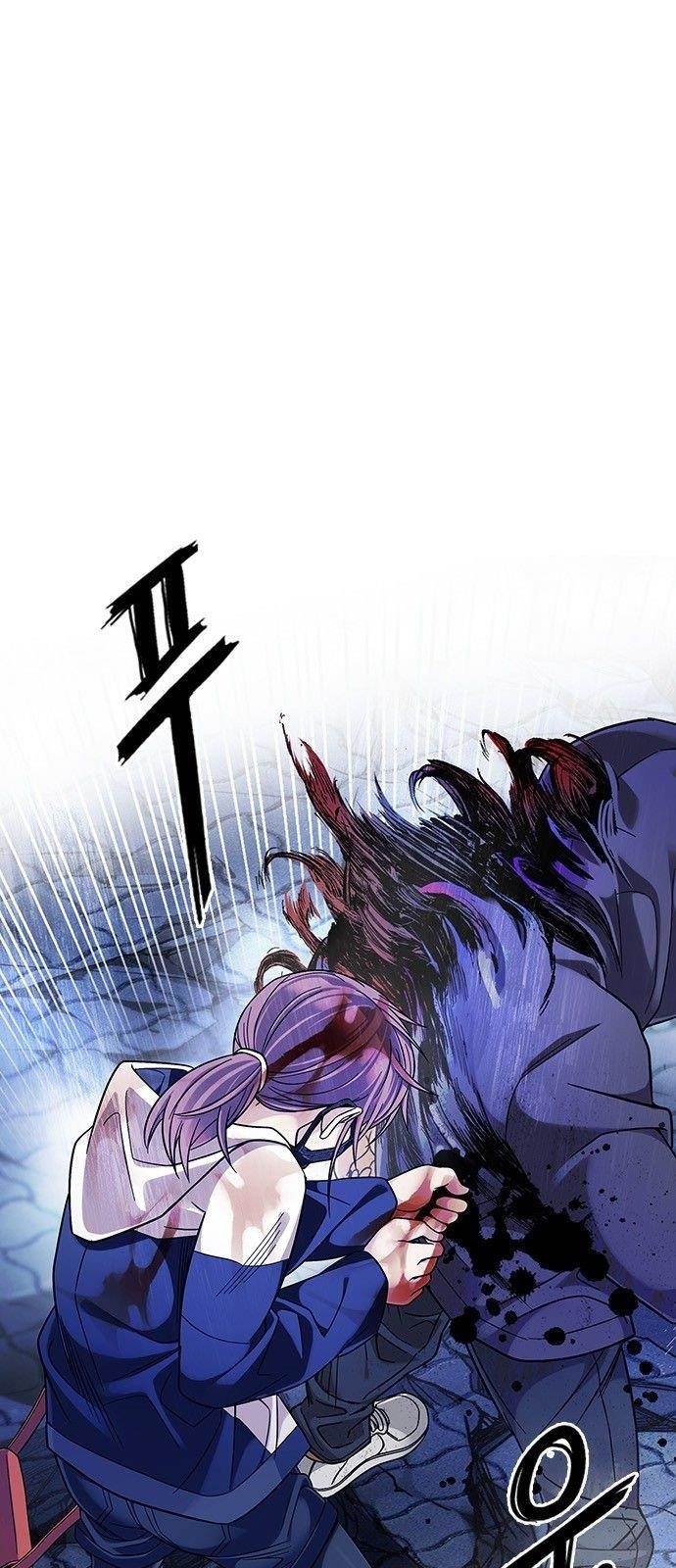 Dice: The Cube That Changes Everything Chapter 357 - Page 47