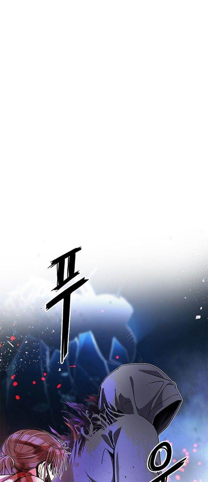 Dice: The Cube That Changes Everything Chapter 358 - Page 1