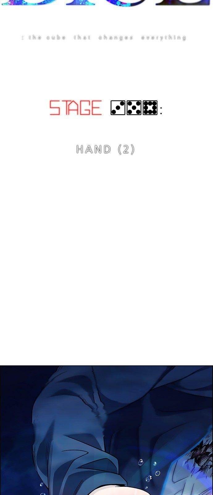 Dice: The Cube That Changes Everything Chapter 358 - Page 17