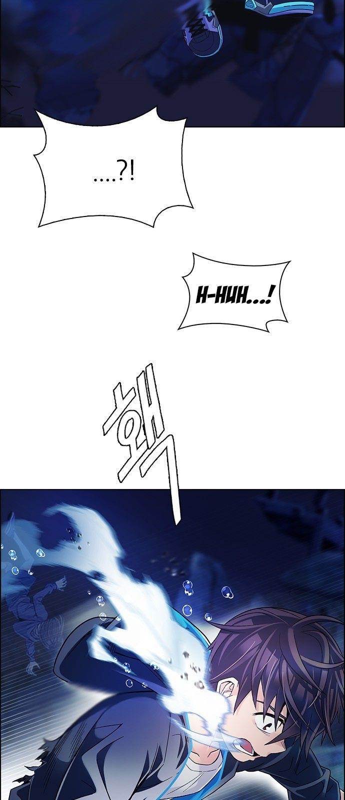 Dice: The Cube That Changes Everything Chapter 358 - Page 21