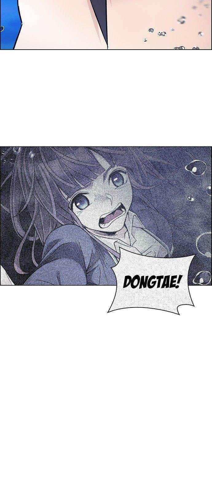 Dice: The Cube That Changes Everything Chapter 358 - Page 26