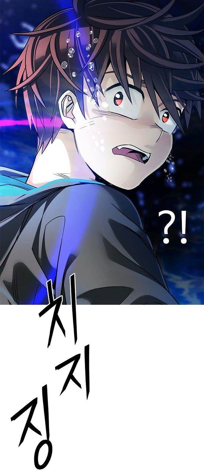 Dice: The Cube That Changes Everything Chapter 358 - Page 30